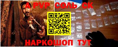 МДПВ Обь