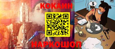 круглые Новозыбков