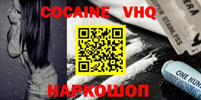 МДПВ Обь