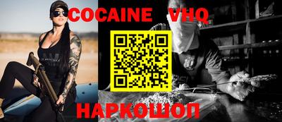 соль ск Нягань