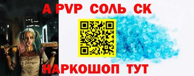 прущая мука Обнинск