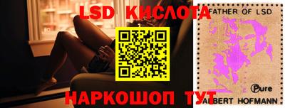 COCAINE Новокубанск