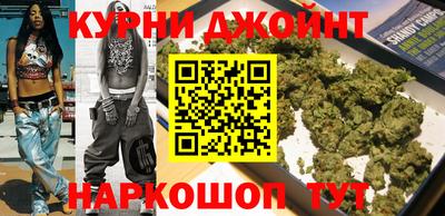 прущая мука Обнинск