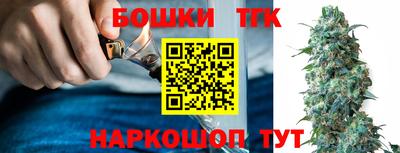 COCAINE Новокубанск