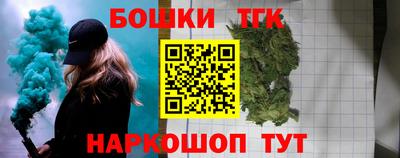 COCAINE Новокубанск