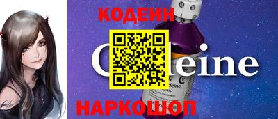 соль ск Нягань