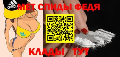 круглые Новозыбков