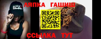 COCAINE Новокубанск