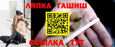 COCAINE Новокубанск