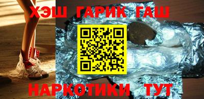 круглые Новозыбков