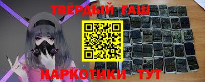 круглые Новозыбков